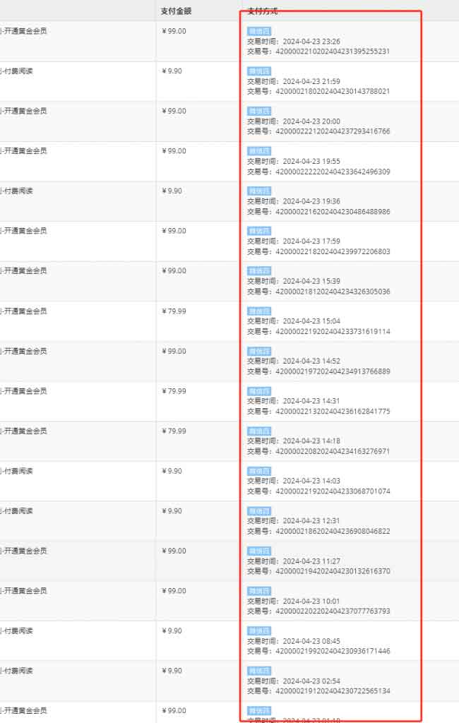 cc9f9bcb392ef5632ae3d21320134659_ebf8ae0cf78a315fd22a176628b06d79